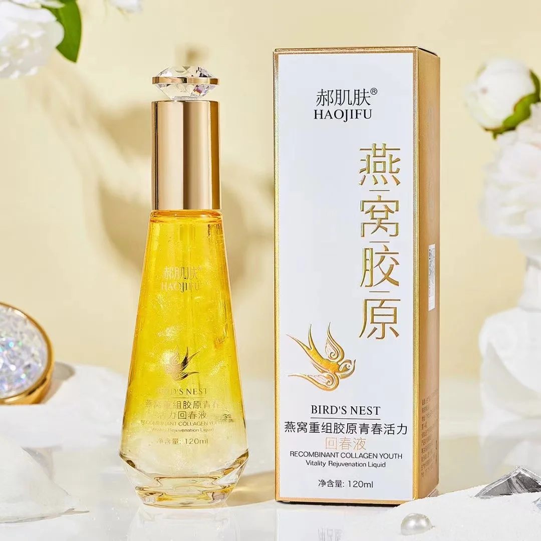 120ml Bird's Nest Recombinant Collagen Youth Vitality Essence Moisturizing Soothing Face Serum Hydrate Korea skin care products