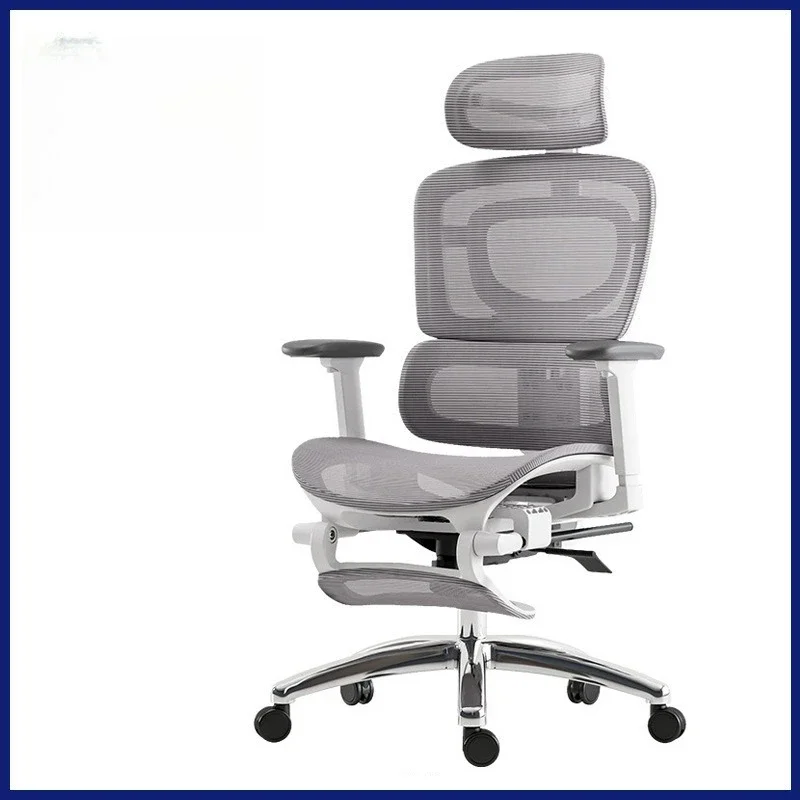 

.Office Chair Home Comfort Sedentary Computer Ergonomic Chair Sedentary Office.