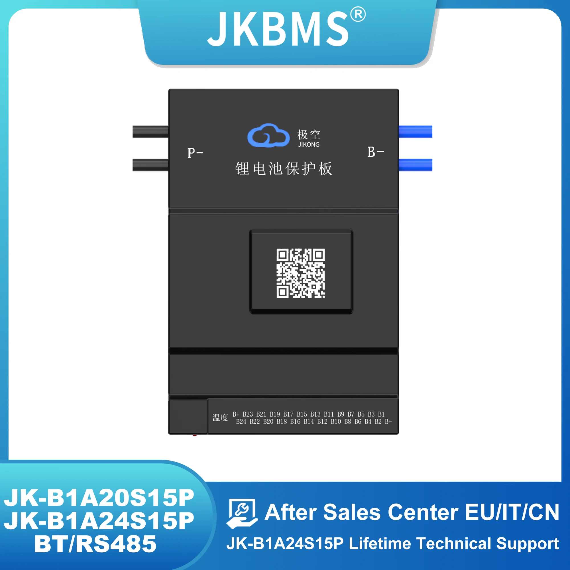 JKBMS B1A24S15P SMART BMS 1A BALANCE Bluetooth Bms 150A BT 36V 48V 60V Li-Ion LTO 18650 Lifepo4 Battery Storage CURRENT BMS 150A
