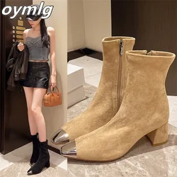 Metal square toe thick heel short boots for women 2024 autumn new fashion high heels boots suede elastic slim boots