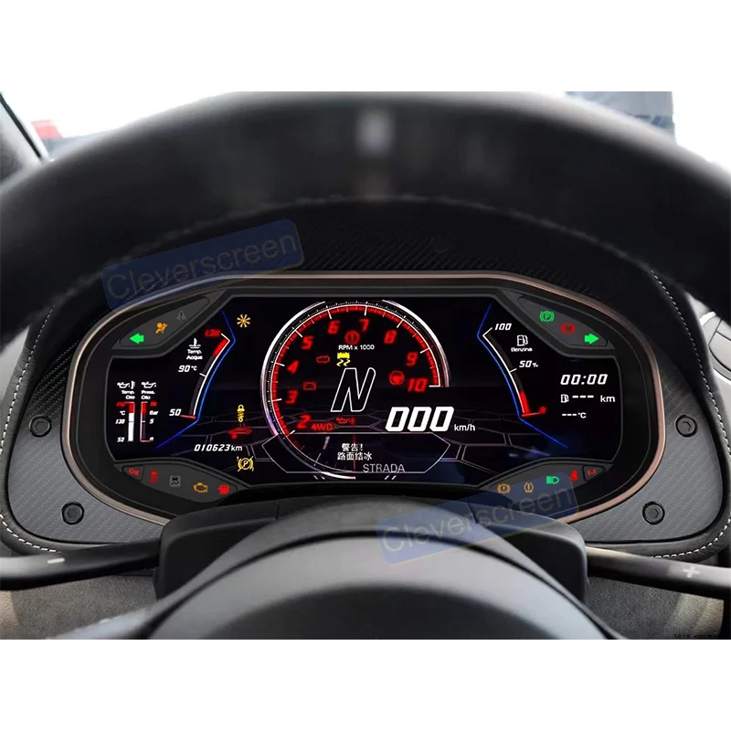 12.3 Inch Car Dashboard Digital Cluster Virtual Cockpit LCD Screen for 2003-2013 Lamborghini Gallardo Speed Meter Dashboard