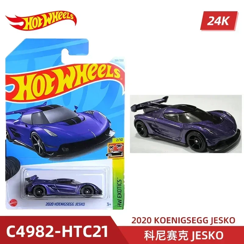 24K-184 KOENIGSEGG