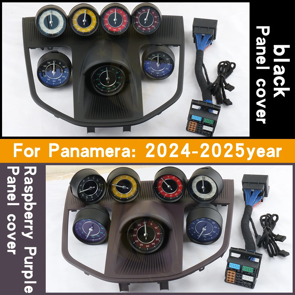 

For Porsche Panamera 976 stopwatch compass 2024-25 years clock instrument panel interior modification car interior accessories