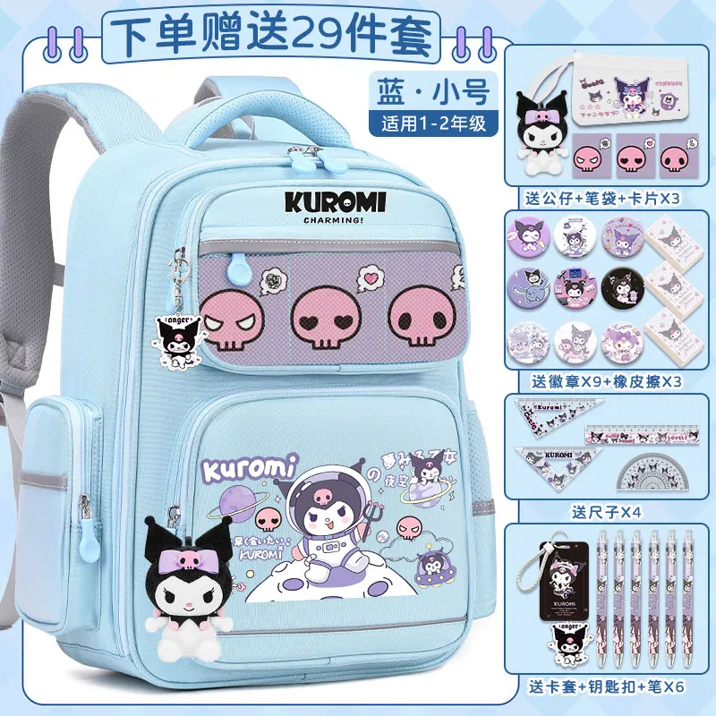 Sanrio New Clow M Student Schoolbag Cute Large Capacity Stain-Resistant Casual Shoulder Pad Waterproof Backpack