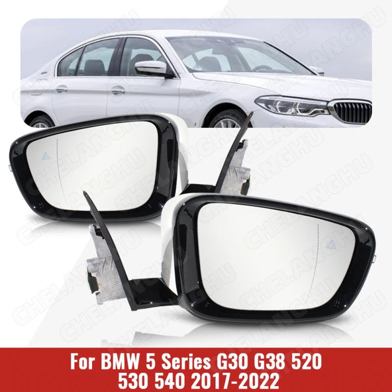 

1Pair 5Pin Reversing Mirrors For BMW 5 Series G30/G38 520/530/540 2017 2018 2019 2020 2021 2022Rear Mirror Assembly Power Adjust