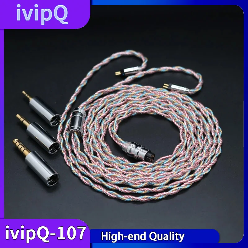 ivipQ-107 HIFI 4-Core Lizt Earphone Upgrade Cable With L-Type Modular Plugs (2.5mm+3.5mm+4.4mm) And MMCX/0.78mm 2PIN QDC TFZ