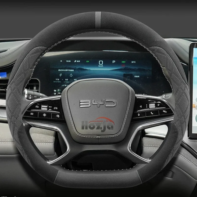 

Замшевый кожаный чехол на руль автомобиля для BYD Song PLUS DM-i EV 2022 2023 2024 2025 2026, автоаксессуары