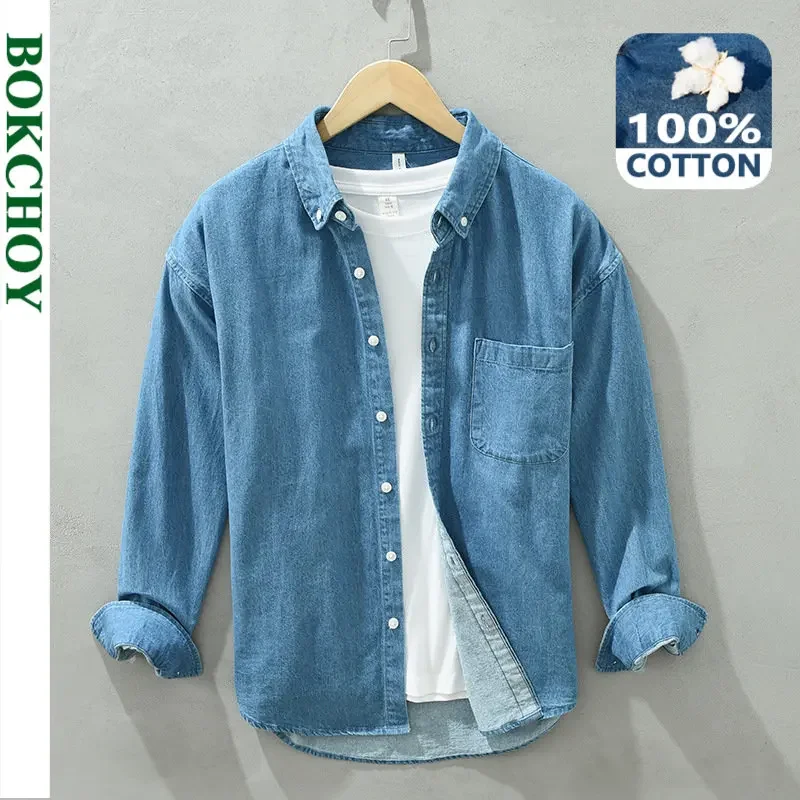 Spring and Autumn New Fresh Long Sleeve Denim Shirt Trendy Men's Pure Cotton Casual Loose Comfortable Top CM2137