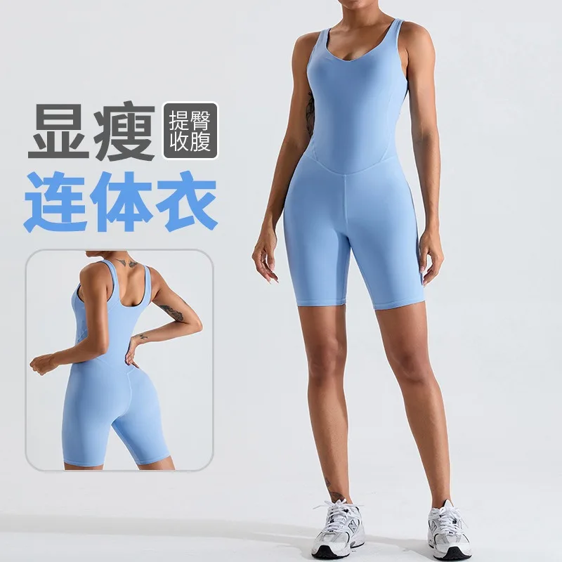 Quick Drying Jumpsuit for Women, Naked Feeling, Hip Lifting, Shorts, Outdoor Sports, Fitness Suit, New