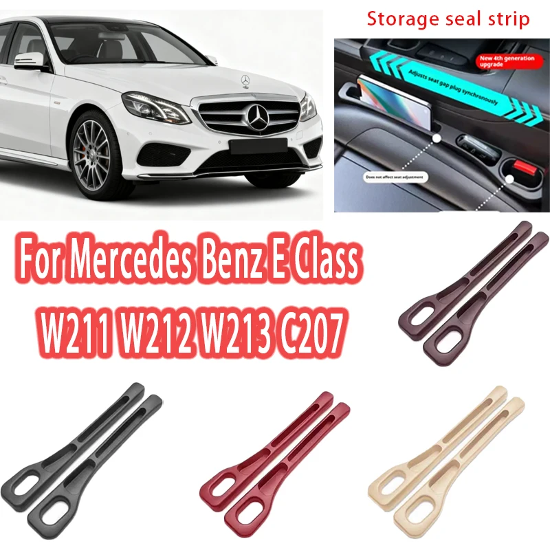 Для Mercedes Benz E Class W211 W212