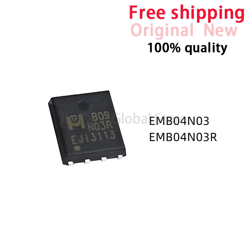 10pcs EMB04N03H EMB04N03R B04N03 B04N03R QFN MOSFET chips