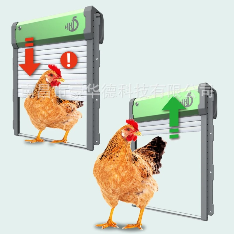 Auto Chicken Coop Door Opener 4 Modes Light Sense Timer Remote Manual Waterproof Rolling Shutter Door Farm Pet Supplie