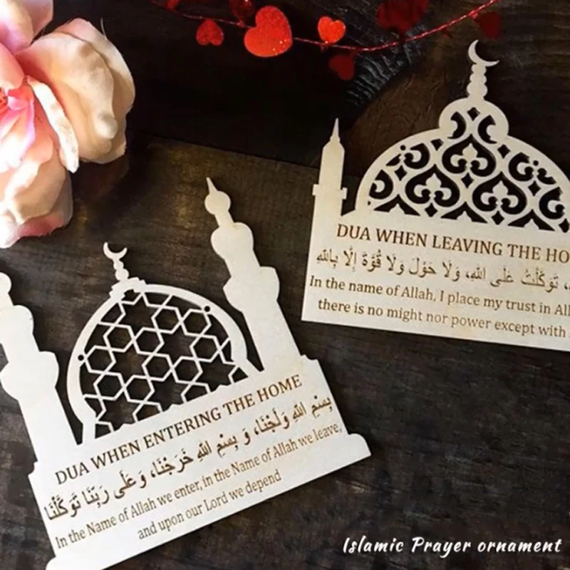 Wooden Ramadan decoration pray hanging pendant Eid Mubarak Ramadan Kareem Wood Craft Home Decor Plaque sign Islam EID Al Adha