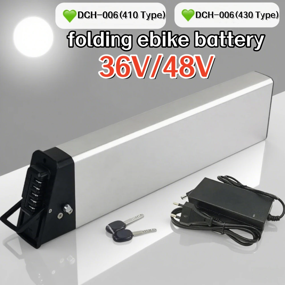 

L410mm 36V/48V Lithium Ion Batteries for vilano atom ADO A20xe，L430mm 36V/48V DCH-006 Folding Battery for LO26 20LVXD30 XP2.0