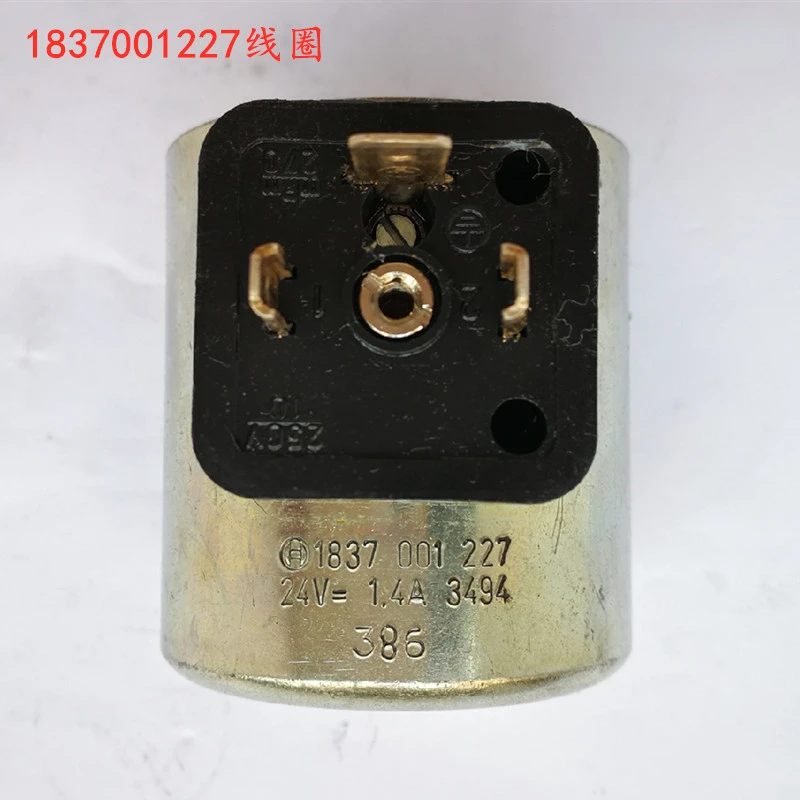 

Coil 1837001227 BHY831690 1837001226 831701S 1837001471 01311