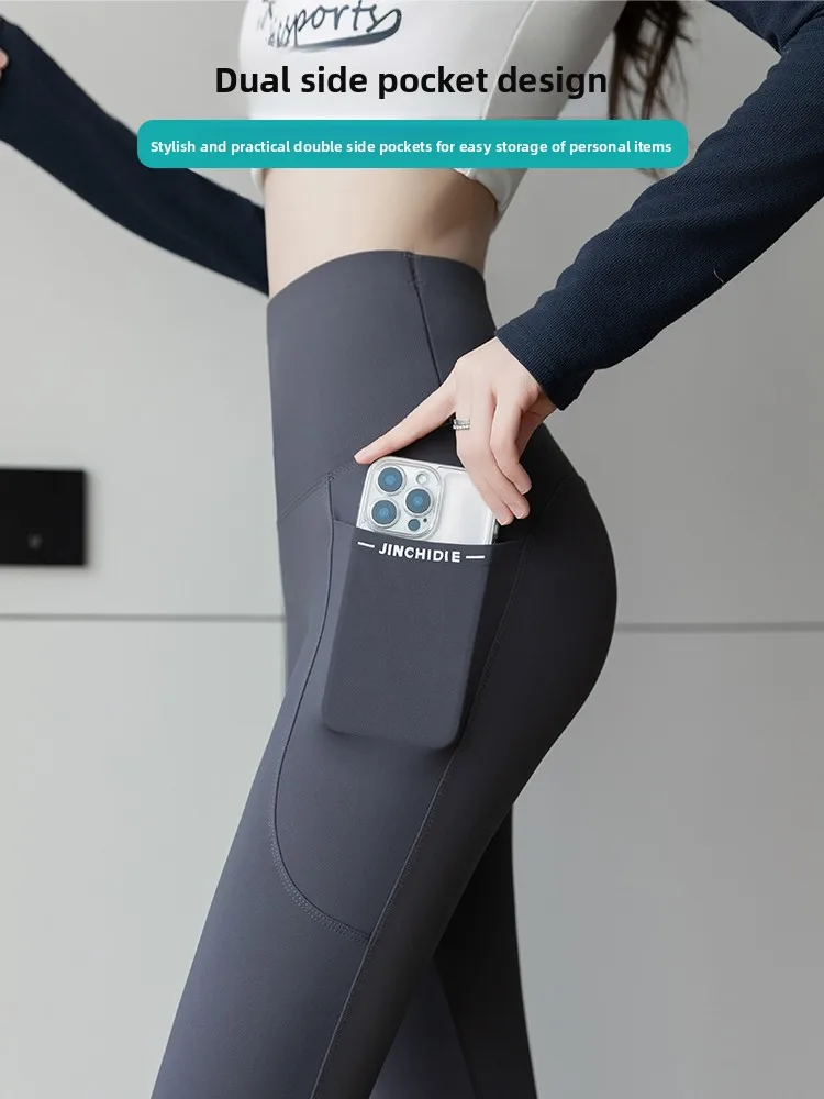 High Waist Double ket arkskin Pants Women's Running Yoga Fitn Bot Casual High Waist Seven-Foot ket Design