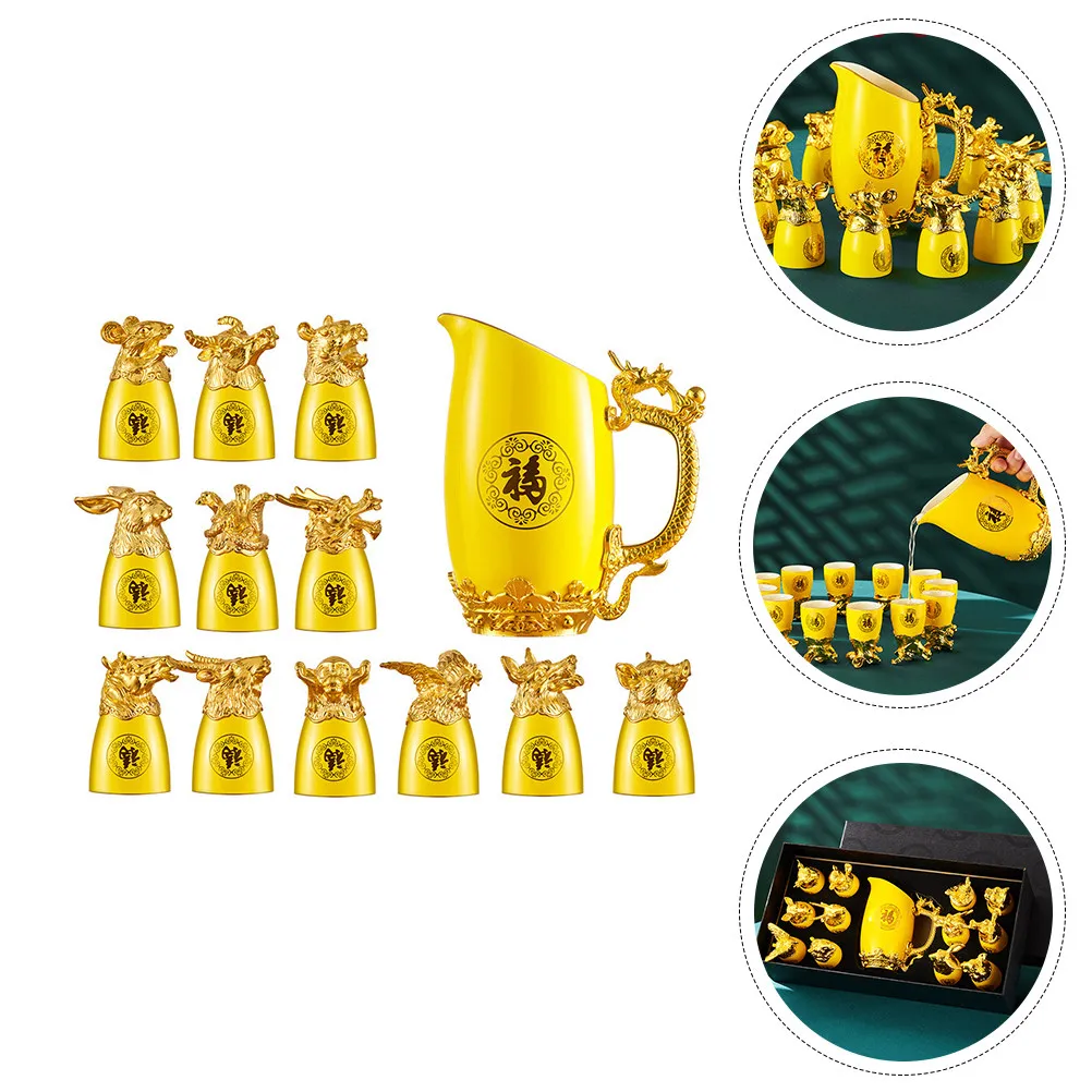 

1Set Chinese Zodiac Liquor Cup Ceramic Wine Cup Kit Yellow Gold-Plated White Wine Dispenser Home Bar Decoration Elegant
