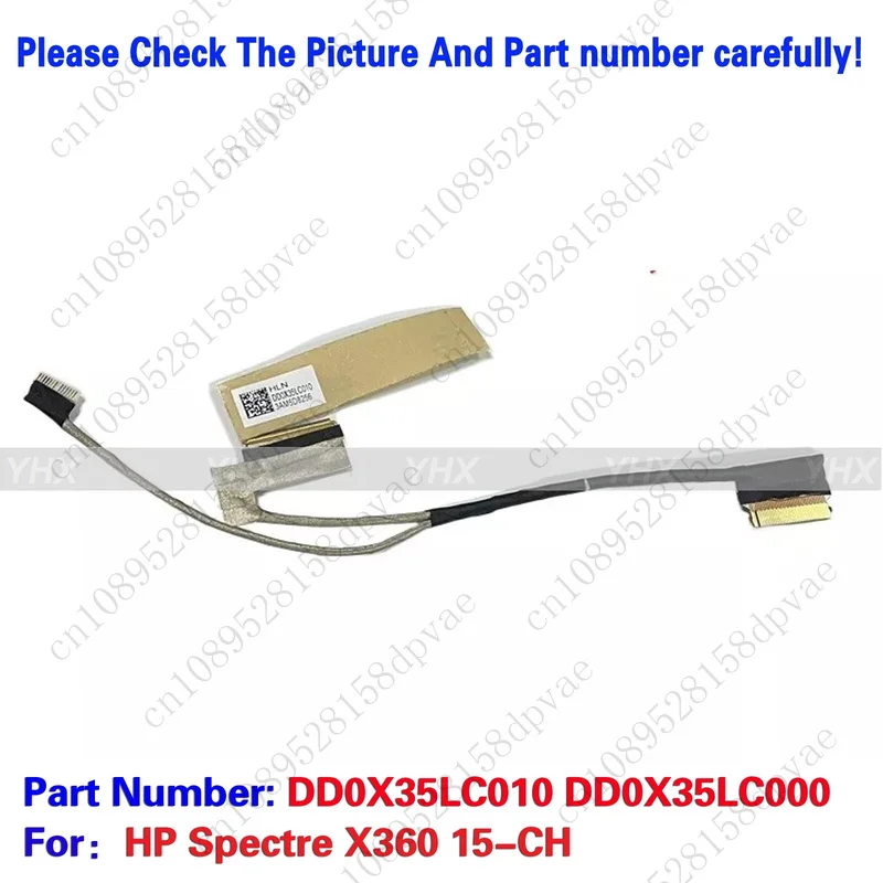 Gyx New For Hp Spec… - image