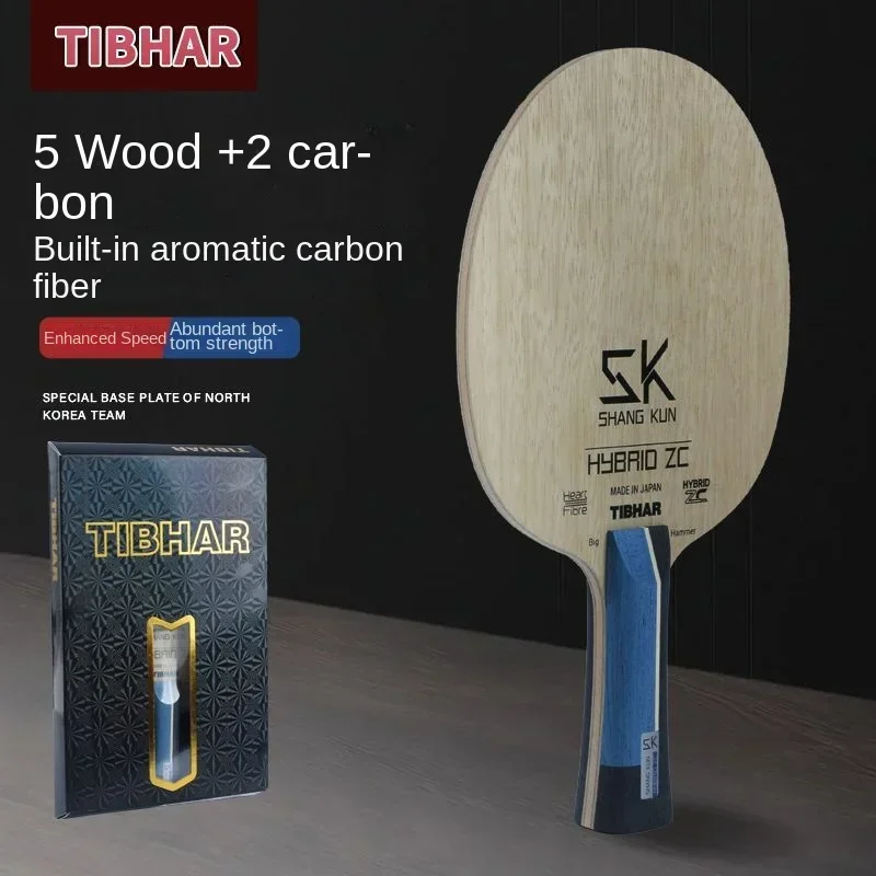 Authentic TIBHAR Table Tennis Bottom Plate Shangkun ZLC Carbon Fiber Offensive Professional Grade