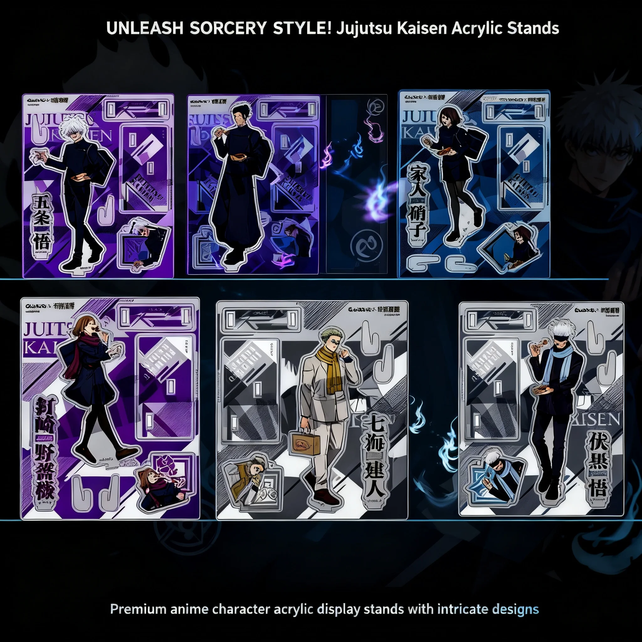 

Jujutsu Kaisen GINDACO Takoyaki 2024 Acrylic Stand Acrylic Keychain Set Anime Merchandise Collectible Gift for Fans