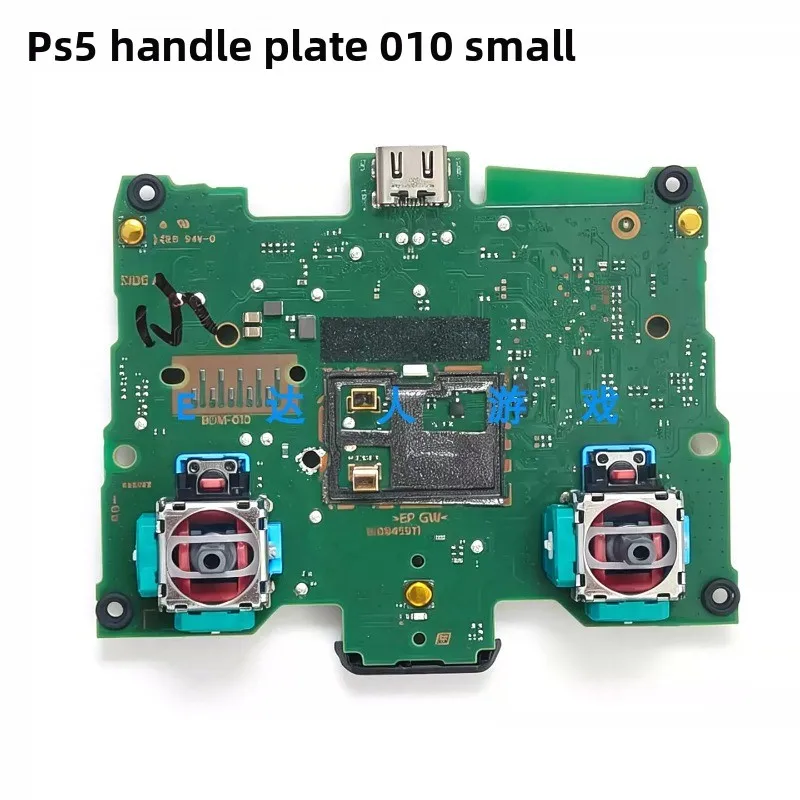 PS5 Controller Original Main Board Gamepad Built-in Function Motherboard BDM010 Repair Accessories Rocker