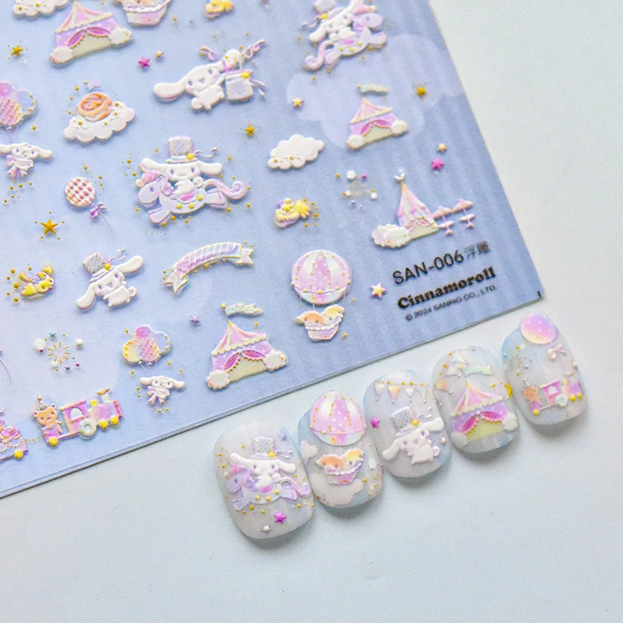 1pc Sanrio Cinnamoroll Nail Stickers 5D Embossed Self-Adhesive Nail Art Tips, Cute Cartoon Decals, Exquisite Quick Apply Nail St