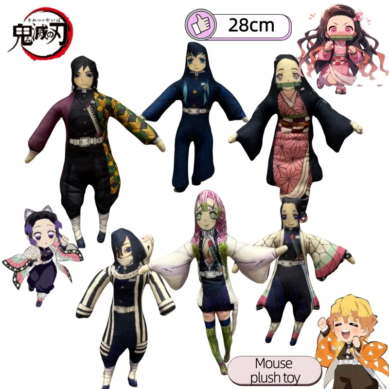 yZ[zSł̐n Ӓ̂ԁA}YYA}Hq C[t[tAjANVtBMA