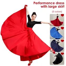 540/720 Degree Flamenco Skirt Women Spanish Dance Skirt Belly Dance Practice Dress Big Swing Skirt Performance Gypsy Skirt