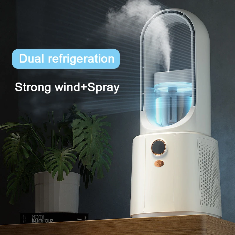 

DMWD Bladeless Fan Leafless Spray Fan USB Mute Desktop Bedroom Night Light Humidifying Electric Fan Portable Camping