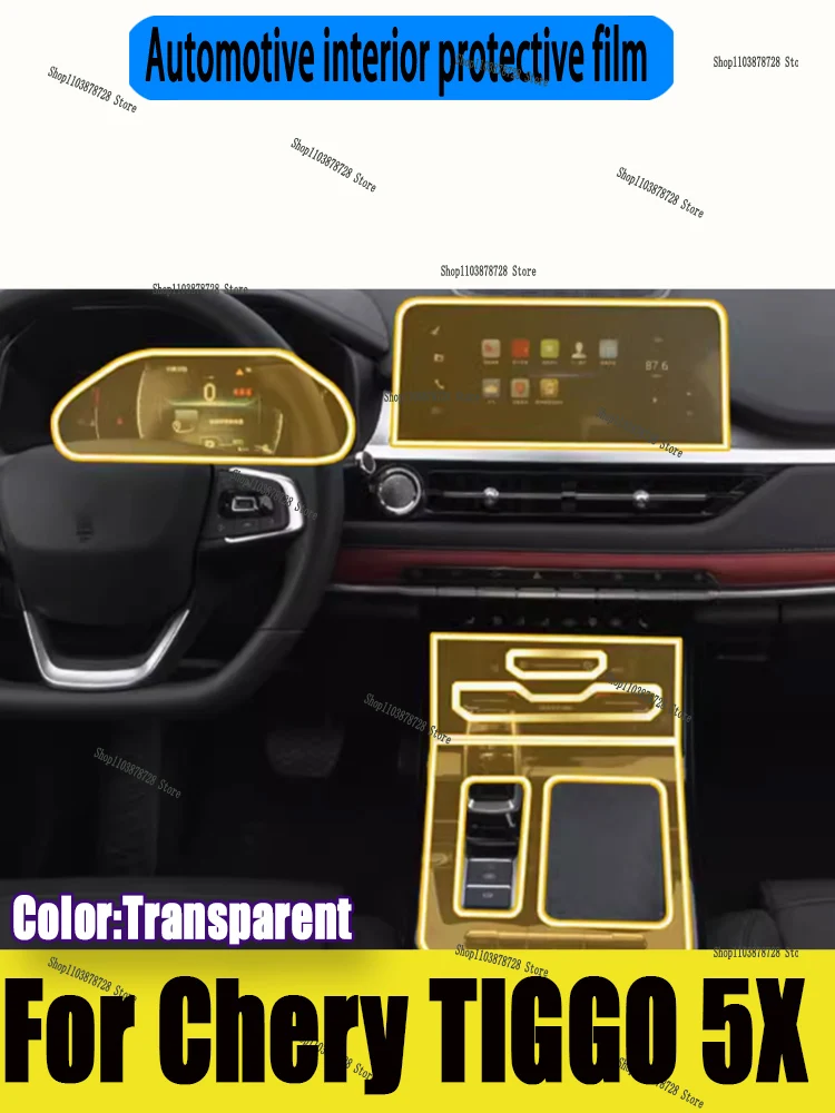 

For CAOA Chery TIGGO 5X Pro Hybrid 2023 2024 TPU Gearbox Panel Dashboard Interior Protective Film Sticker Anti-Scratch