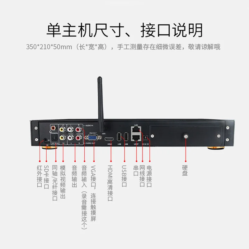 ماكينة الكاريوكي XIHATOP، نظام الكاريوكي المنزلي، صندوق الموسيقى المضيف، عائلة ktv 8TB HDD 150,000 أغنية صينية وإنجليزية