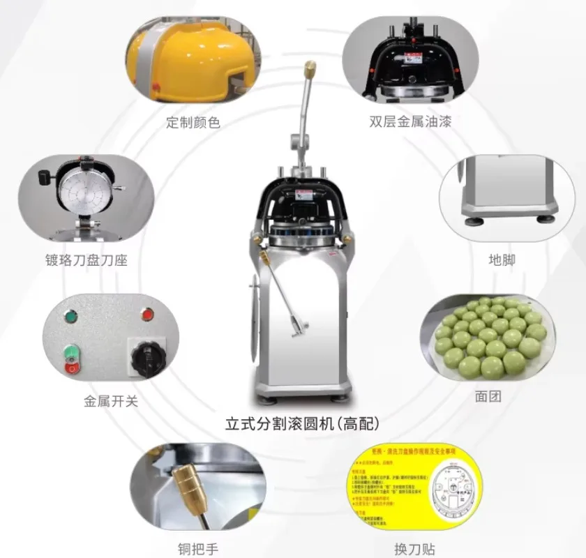 مصنع المخابز التجاري الخبز المستديرة نخب الرغيف الفرنسي 2025 جديد 30 قطعة آلة تقسيم وتقريب العجين