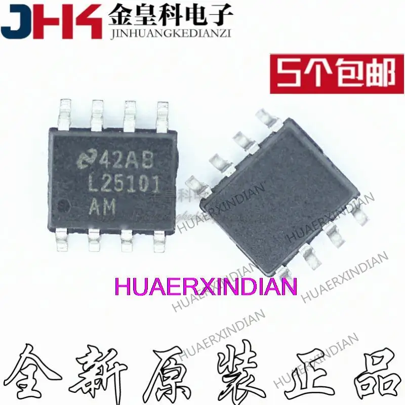 

10PCS Original LM25101AMX/NOPB LM25101AM Print L25101AMSOP-8