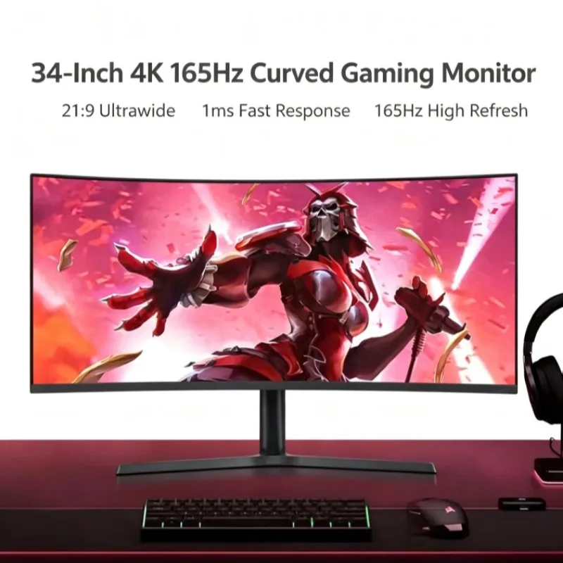 34-Inch hairtail screen curved LCD monitor computer screen quasi-4k165HZ game e-sports speed hva