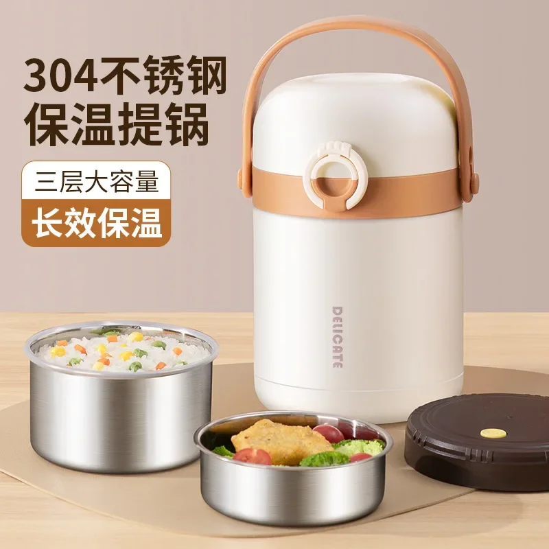 Vacuum bento lunch box Home food storage containers Heat preservation lunch box for kids food warmer Stainless steel Lunchbox