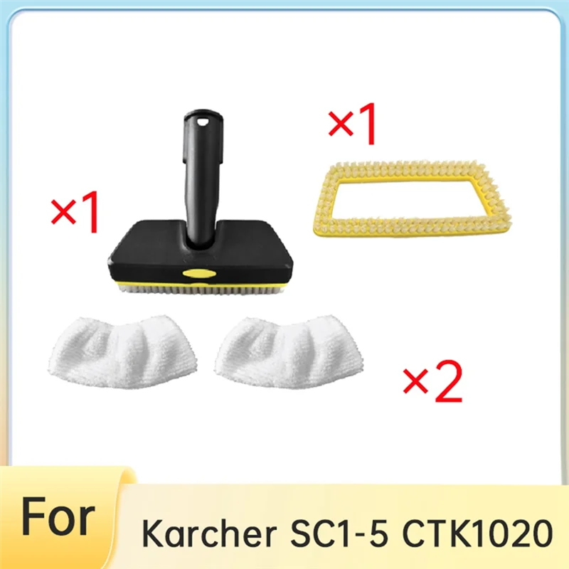 

Ручная паровая щетка для Karcher SC1-5 CTK1020 со сменными насадками, ткань для чистки, детали пароочистителя