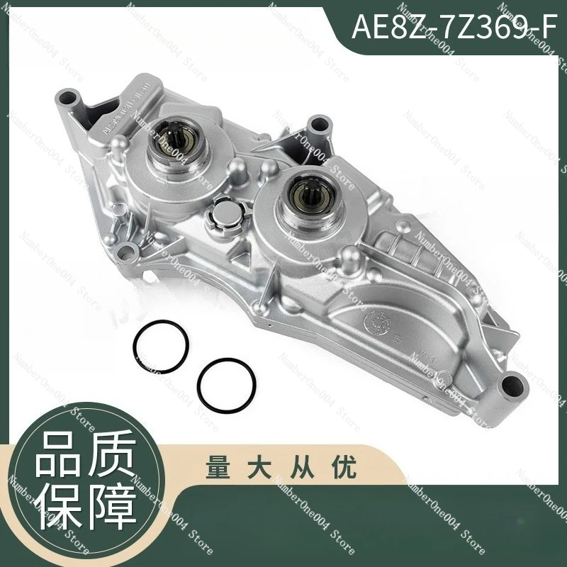 A2C30743100 DPS6 Brand New Transmission Control Unit TCU Suitable for Focus AE8Z-7Z369-F