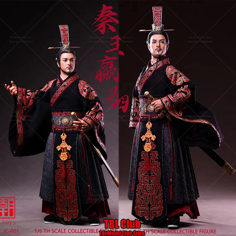 

JIANGCHAO JC-001 1/6 Scale Warring States Period Qin Hui Wen King Ying Si 12-inch Full Set Action Figure Male Soldier Toys