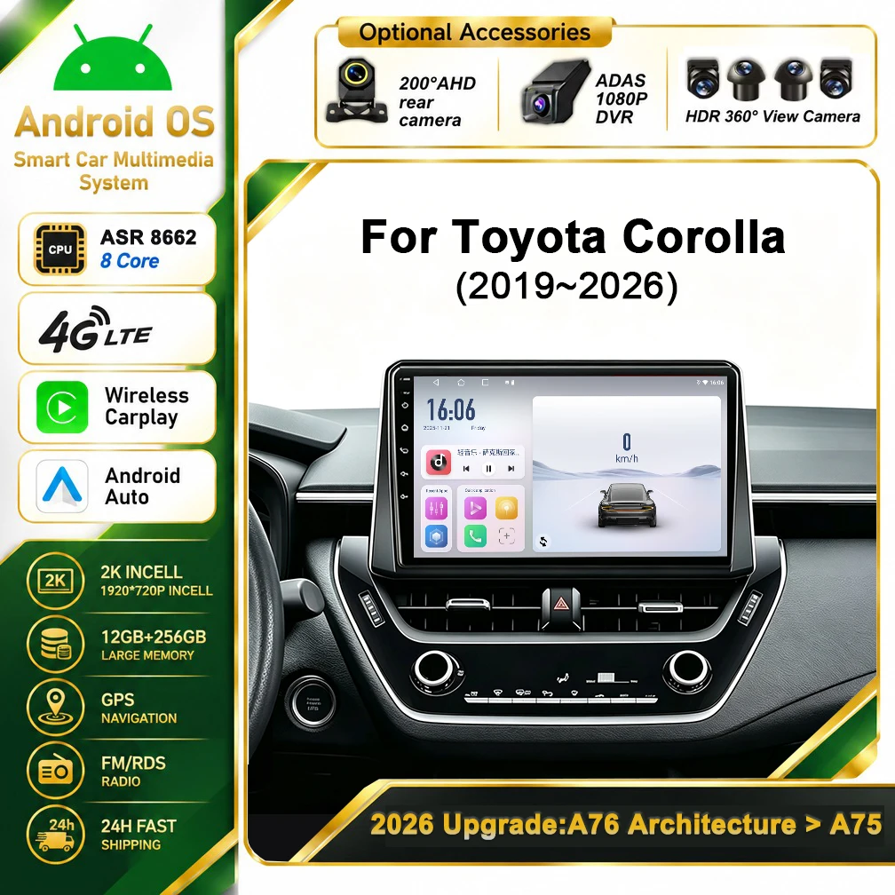 Cortex-A76 Octa-Core Car GPS Android 16 For Toyota Corolla 2019-2026 Stereo Head Unit Multimedia Player Touch Screen Dash Cam BT