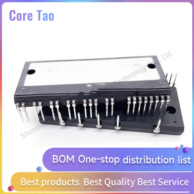 1PCS/LOT  PS21265-P PS21265 Frequency conversion air conditioning module