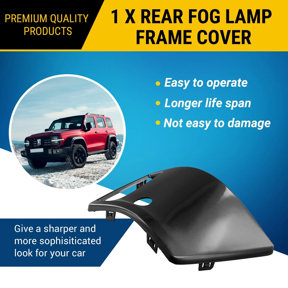 Car Rear Bumper Foglight Frame With Radar Hole For Great Wall Tank 300 City Edition Rear Fog Lamp Frame Cover