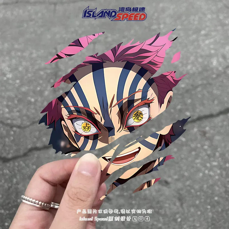 

Anime characters Ghost Exterminating Blade Twelve Ghost Moon winding group tear car sticker creative body decoration decal