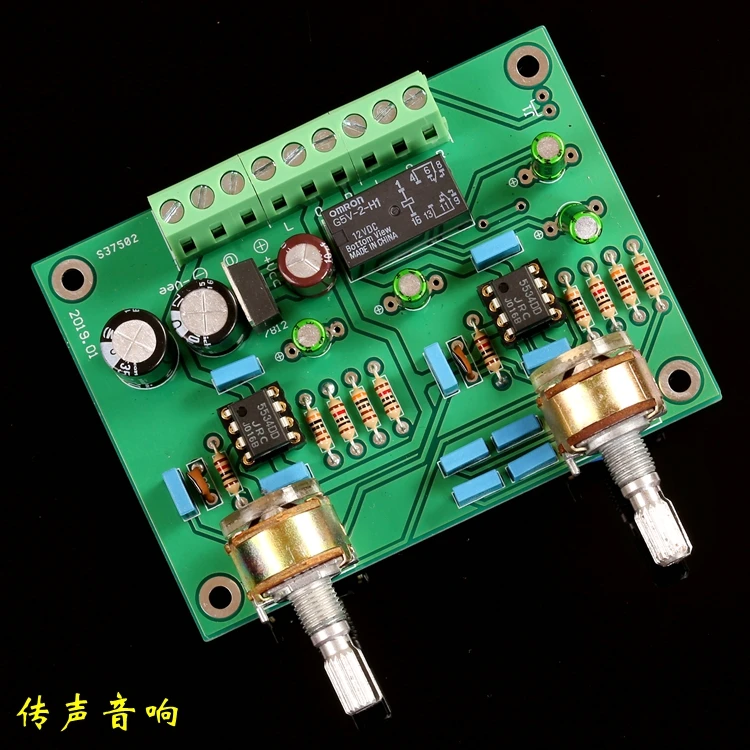 

Hifi Grade High Fidelity Negative Feedback Tuning Board