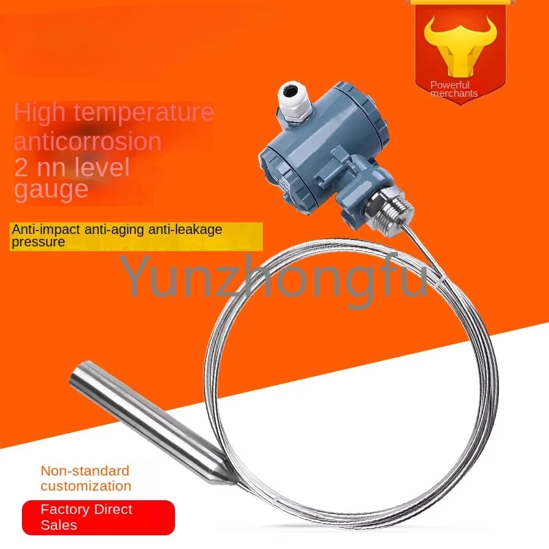 High temperature explosion-proof input level transmitter diesel Level sensor anti-corrosion armored stainless steel level