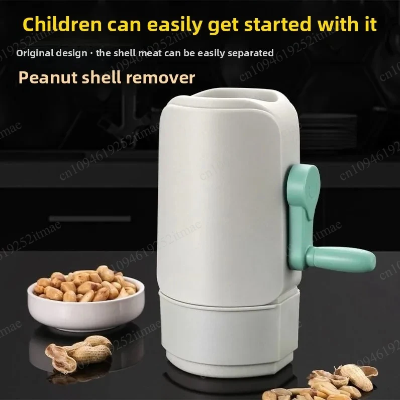 Hand Crank Nut Sheller Peanut Pistachio Shell Remover