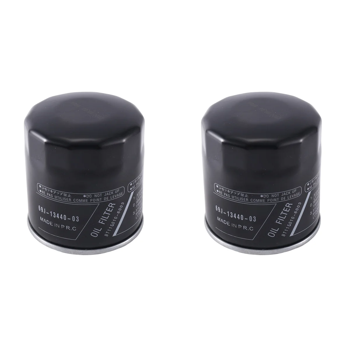 2X for Yamaha 69J-13440-01-00 F150,F200,F225,F250 Outboard Oil Filter 69J-13440-03-00