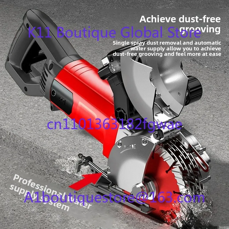 Dust-free new slotter, water and electricity installation wall slotting high-power cutting machine
