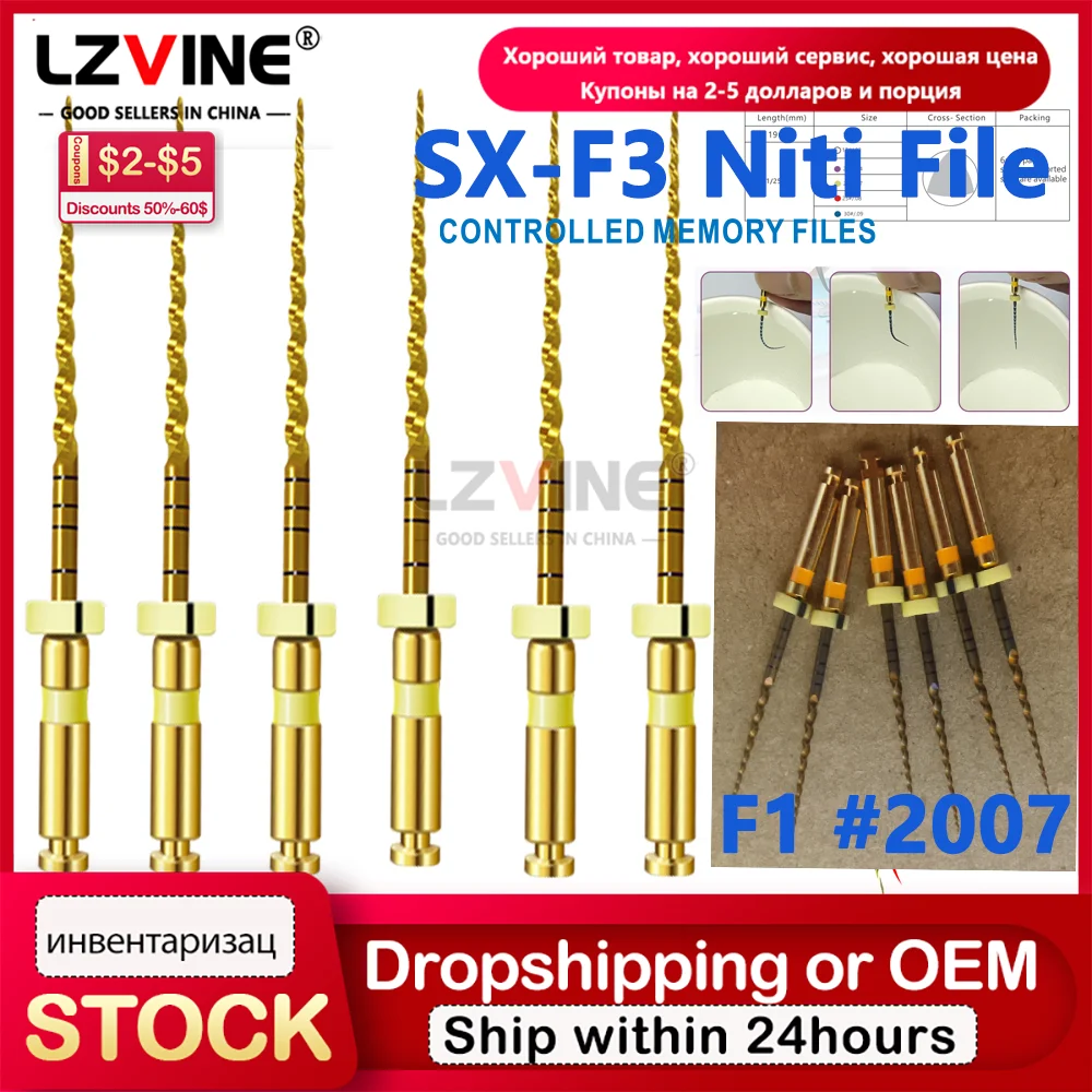 

6Pcs/box Dental F1 F4 F5Rotary Files Heat Activation Endodontic Root Canal Files 21/25mm SX-F3 Dentist Tools for Retreatment Tip