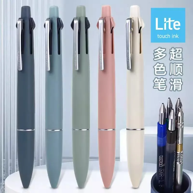 uni 5 in 1 Multiple colors Ballpoint Pen,JETSTREAM Medium Point/Mechanical Pencil Quick Drying Smooth Writing,for test,homework,