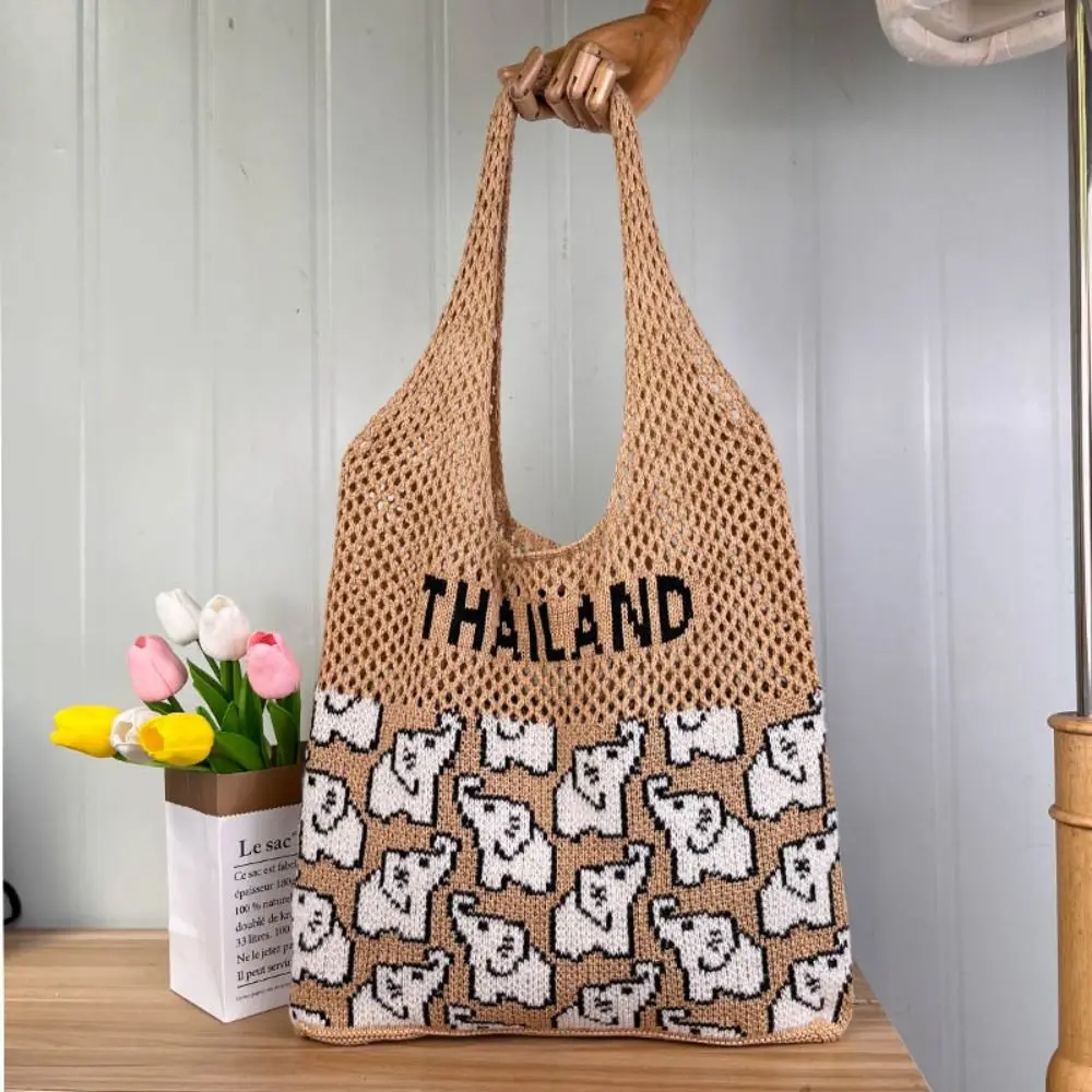 Casual Knitted Shoulder Bag Large Capacity Elephant Woven Underarm Bag Hollow Handbag Woman Girls